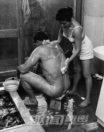 男女共浴