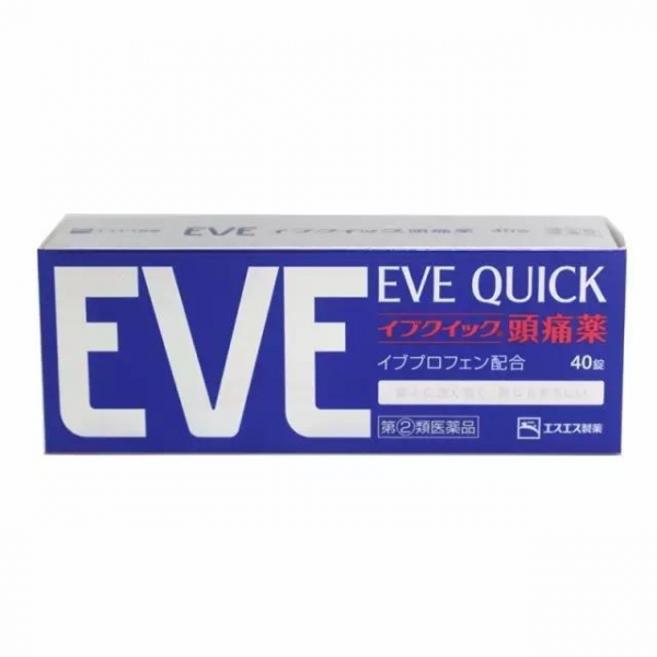 日本十款神藥，真的有那麼神嗎？