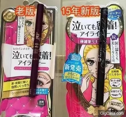 日本代購| 最人氣的20款單品，經常斷貨還不買