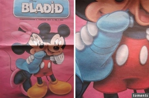 What Has Been Seen, Cannot Be Unseen