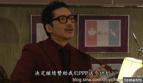不只是西門慶專業戶！ 扒一扒單立文鮮為人知的身世背景