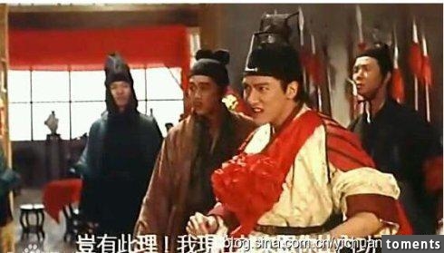 不只是西門慶專業戶！ 扒一扒單立文鮮為人知的身世背景