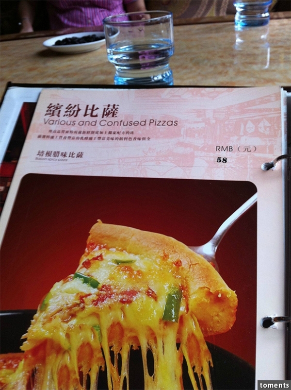 My Friend Saw This On A Menu In China. He Didn't Know What To Order