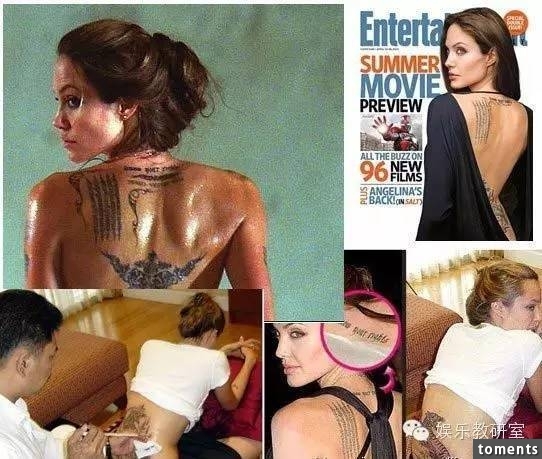 明星身上的紋身,其實隱藏了不可告人的秘密!王菲,謝霆鋒,,張柏芝,貝克漢姆…