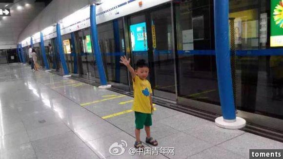 4歲男孩乞求媽媽“把我埋了吧”