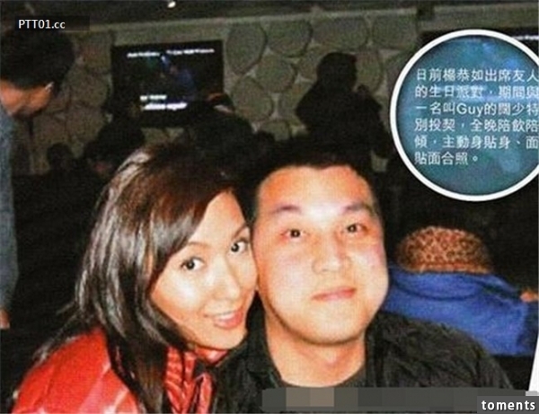 揭穿娛樂圈黑暗私生活！女星各個從端莊淑女變成豪放女的瞬間....，那些夜生活里不堪入目的風流韻照.....！！