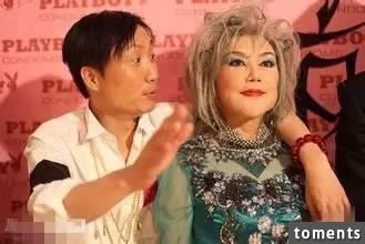 她曾是最美艷星，老公養小三與她同桌吃飯，整容變殘只能演鬼片