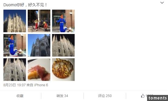 你以為爾康很慘?他其實開了好幾家公司，身價過億了好嗎！