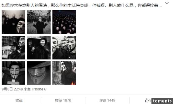 你以為爾康很慘?他其實開了好幾家公司，身價過億了好嗎！