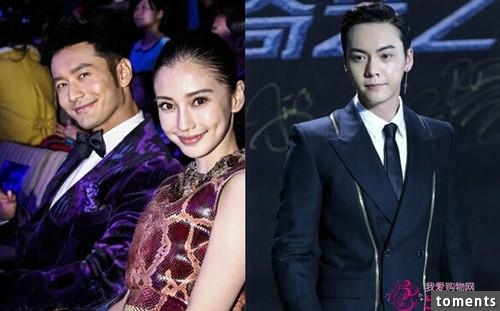 他比黄晓明还帅，最大的区别就是遇见了长相不同的杨颖