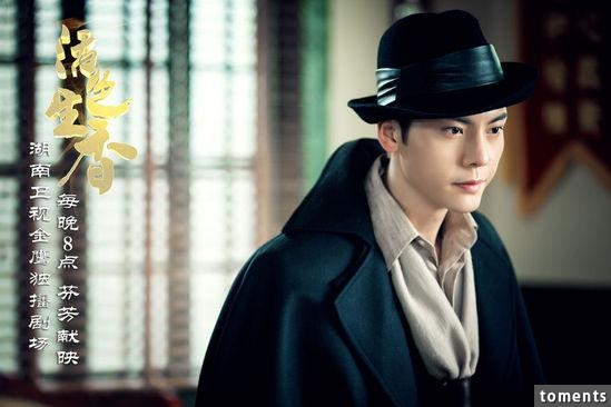 他比黄晓明还帅，最大的区别就是遇见了长相不同的杨颖