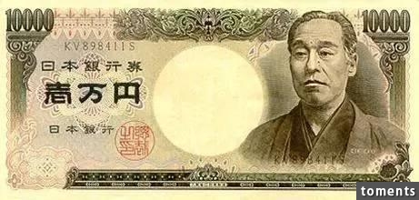 大雪天光腿滿街跑,日本人為啥不怕冷?