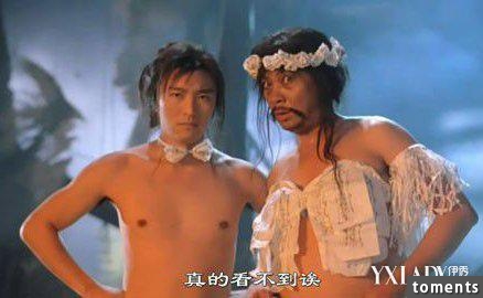 別人眼中的混蛋，劉德華卻說我是他的影迷-周星馳得罪人真實原因