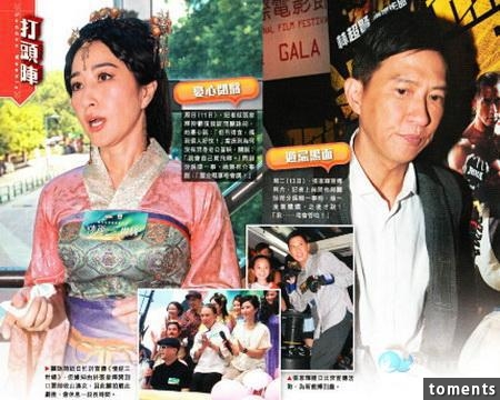 她是家喻戶曉的苗翠花，影帝老公曾擔憂配不上，50歲凍顏少女！