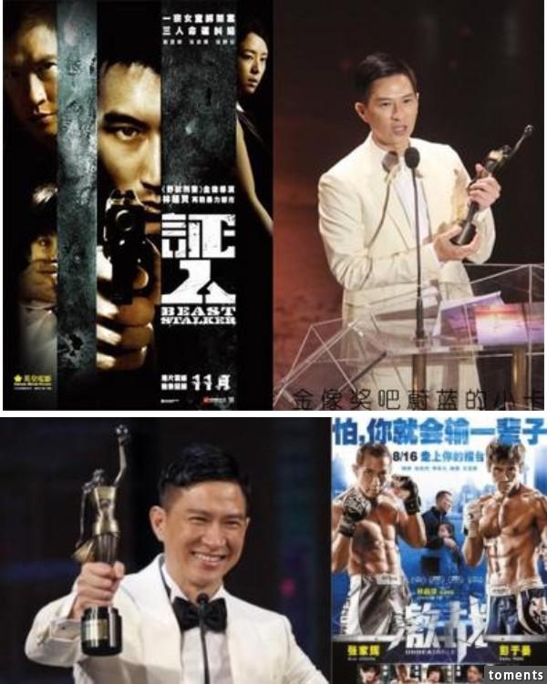 她是家喻戶曉的苗翠花，影帝老公曾擔憂配不上，50歲凍顏少女！
