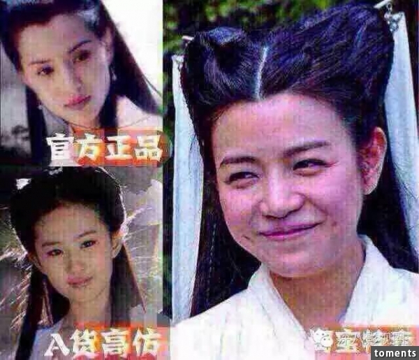 周潤發曾為她自殺，劉德華公開承認暗戀，最美小龍女在古墓外修行