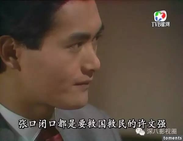 周潤發曾為她自殺，劉德華公開承認暗戀，最美小龍女在古墓外修行
