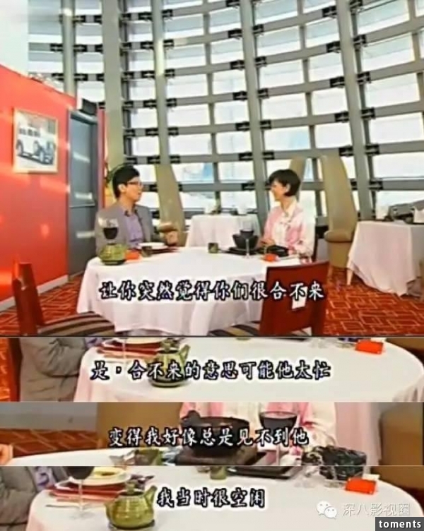 周潤發曾為她自殺，劉德華公開承認暗戀，最美小龍女在古墓外修行