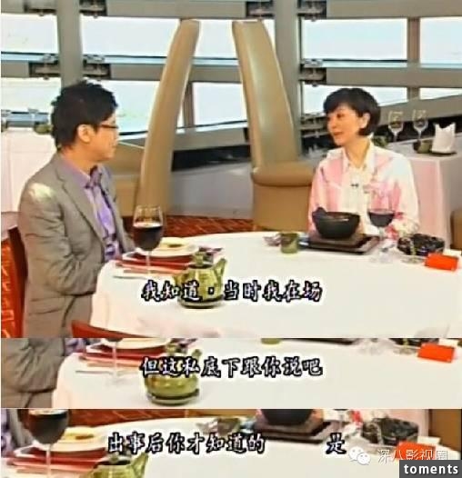 周潤發曾為她自殺，劉德華公開承認暗戀，最美小龍女在古墓外修行