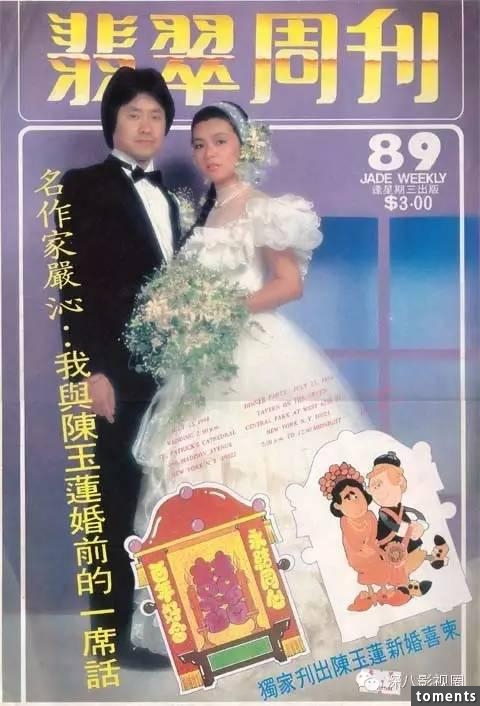 周潤發曾為她自殺，劉德華公開承認暗戀，最美小龍女在古墓外修行