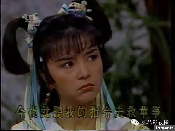 周潤發曾為她自殺，劉德華公開承認暗戀，最美小龍女在古墓外修行
