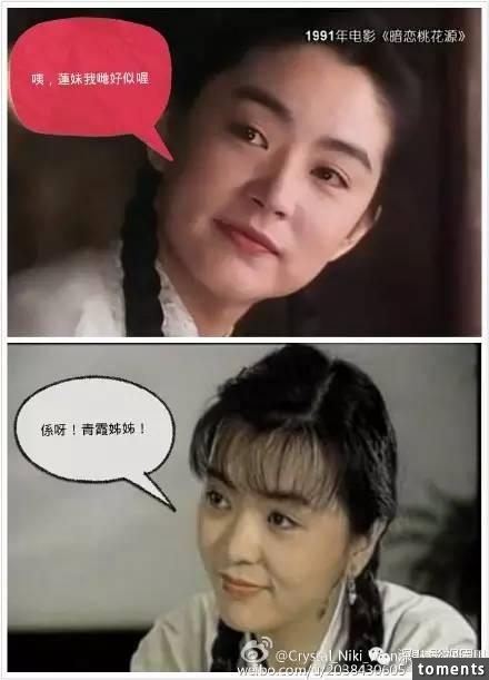 周潤發曾為她自殺，劉德華公開承認暗戀，最美小龍女在古墓外修行
