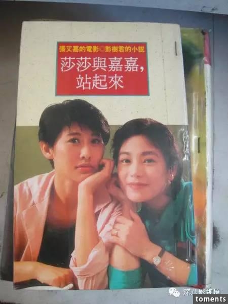 周潤發曾為她自殺，劉德華公開承認暗戀，最美小龍女在古墓外修行