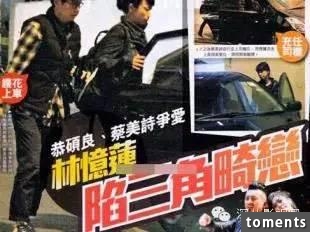 周潤發曾為她自殺，劉德華公開承認暗戀，最美小龍女在古墓外修行