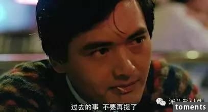 周潤發曾為她自殺，劉德華公開承認暗戀，最美小龍女在古墓外修行