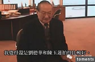 周潤發曾為她自殺，劉德華公開承認暗戀，最美小龍女在古墓外修行