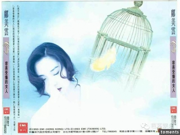 從每天零用只有5毛到坐擁5億身家，她把自己活成了豪門！