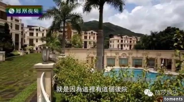 從每天零用只有5毛到坐擁5億身家，她把自己活成了豪門！