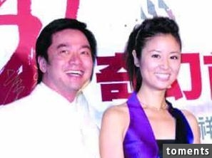 “還珠三姐妹”：一個嫁給億萬富豪，一個有型男寵愛，她卻成剩女
