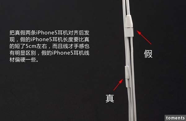 假貨泛濫，傻傻的你買到iPhone假配件了嗎？識別iPhone真配件竅門原來只要看幾個小地方...別再被騙了！