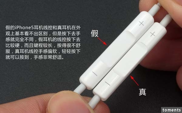 假貨泛濫，傻傻的你買到iPhone假配件了嗎？識別iPhone真配件竅門原來只要看幾個小地方...別再被騙了！