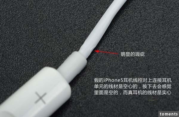 假貨泛濫，傻傻的你買到iPhone假配件了嗎？識別iPhone真配件竅門原來只要看幾個小地方...別再被騙了！