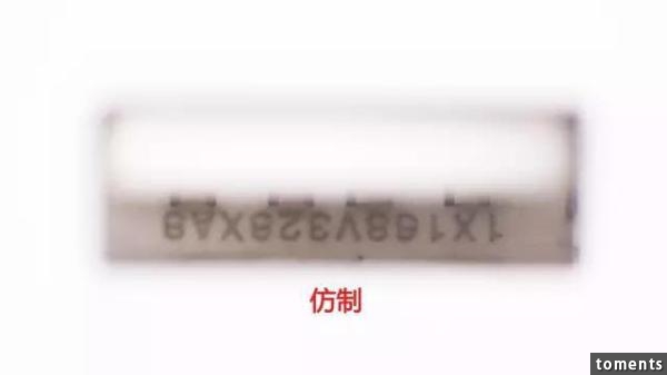 假貨泛濫，傻傻的你買到iPhone假配件了嗎？識別iPhone真配件竅門原來只要看幾個小地方...別再被騙了！