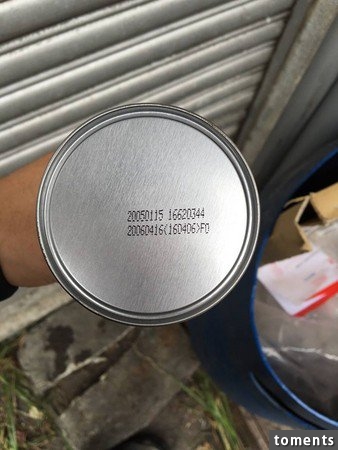 將開封過的品客洋芋片放了10年，打開後把裏面的洋芋片拿出來，竟然…….