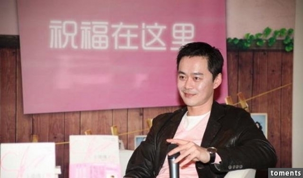 曾經的不離不棄真相難道真的是騎虎難下?