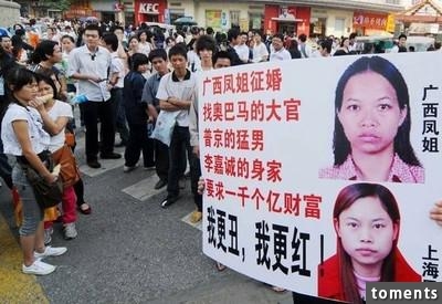 她向陈冠希隔空求婚，是娱乐圈唯一一个粉丝五百万而零关注