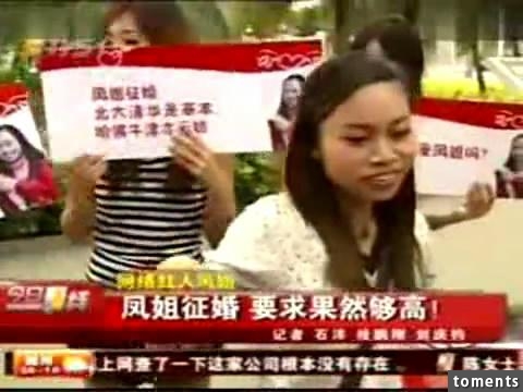 她向陈冠希隔空求婚，是娱乐圈唯一一个粉丝五百万而零关注
