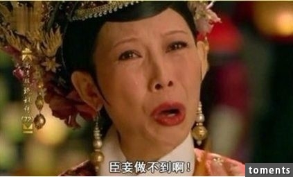 她與吳奇隆連婚紗照都拍過，但相愛卻不能走到最後！18歲坎坷賣身為母還賭債！42歲的她竟然 .....