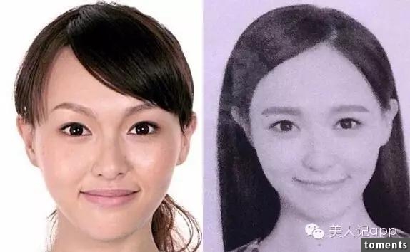 大批明星最新證件照慘遭流出，這次真的不準ps了！