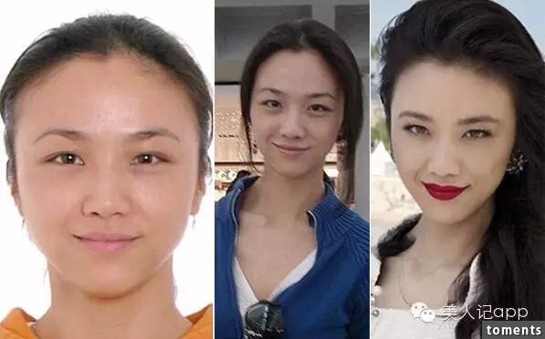 大批明星最新證件照慘遭流出，這次真的不準ps了！