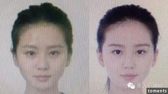 大批明星最新證件照慘遭流出，這次真的不準ps了！