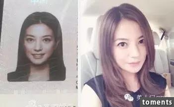 大批明星最新證件照慘遭流出，這次真的不準ps了！