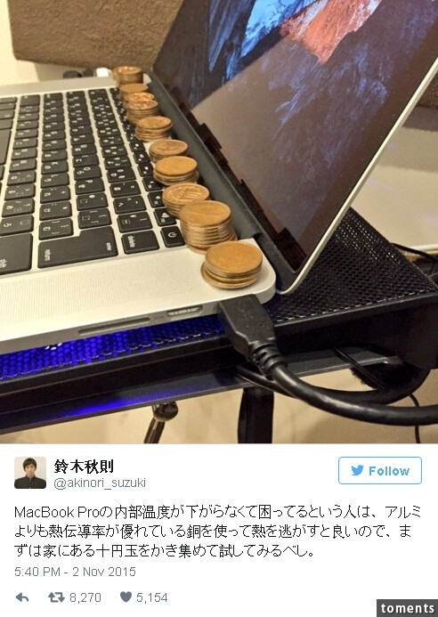 把硬幣放在筆記本電腦上，沒想到輕易解決了一個電腦界大問題...