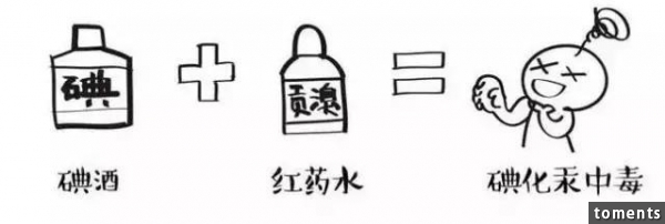 女孩同吃兩種感冒藥後死亡！大家注意了，這些藥千萬不要一起用