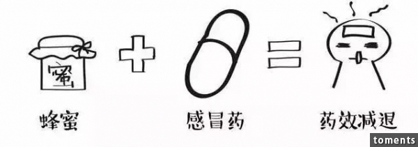 女孩同吃兩種感冒藥後死亡！大家注意了，這些藥千萬不要一起用