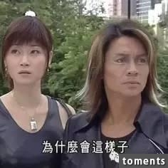 他曾當街濕吻女演員，被控訴車內性騷擾，卻在老婆患癌後不離不棄